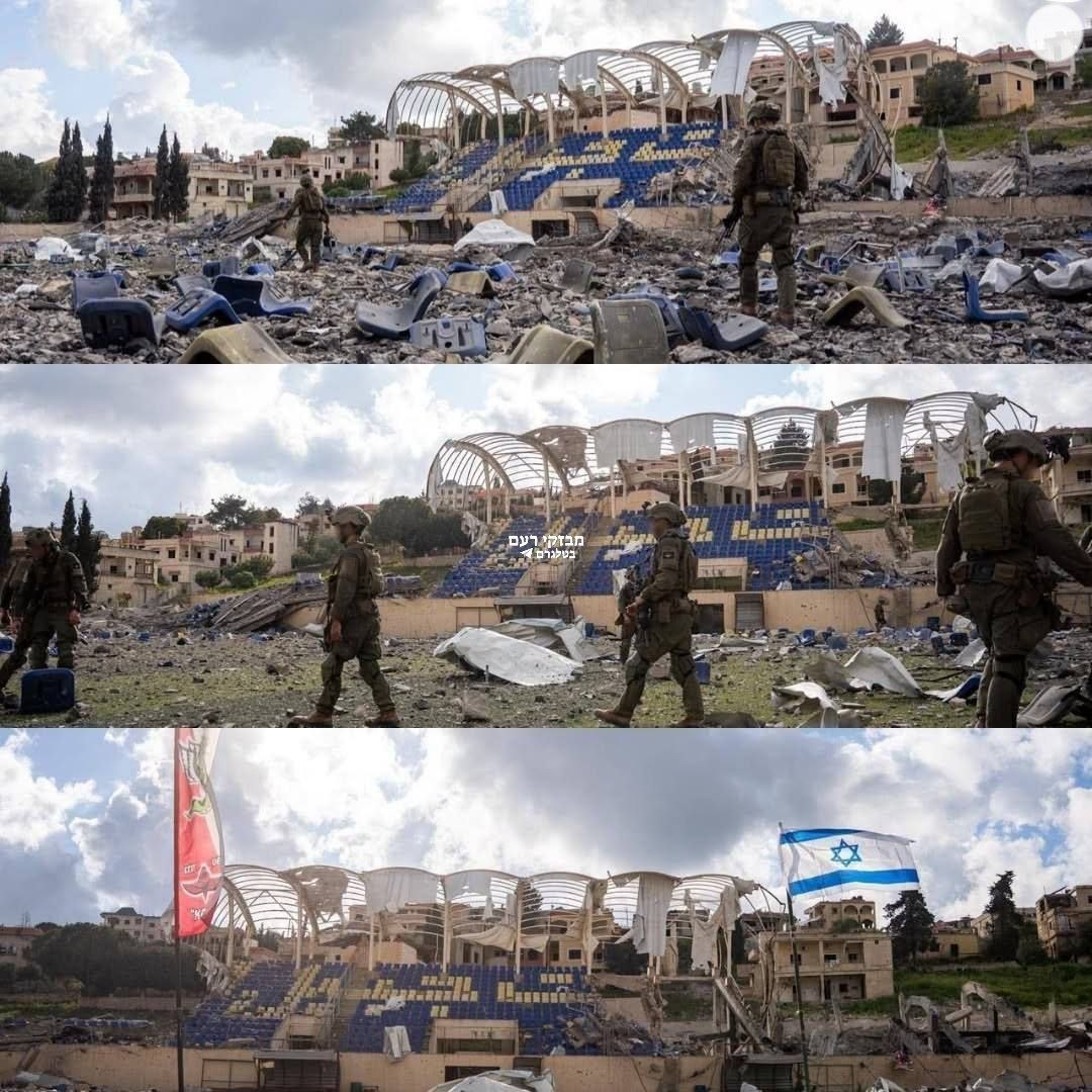 IDF Releases Footage of Operations at Bint Jbeil Stadium in Southern Lebanon